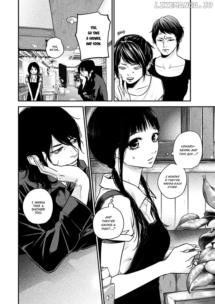 Hare Kon Chapter 35 image 09_optimized
